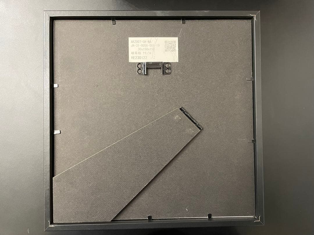 【3点セット】ウッド アートフレーム 北欧 ジャパンディ ホテルライク