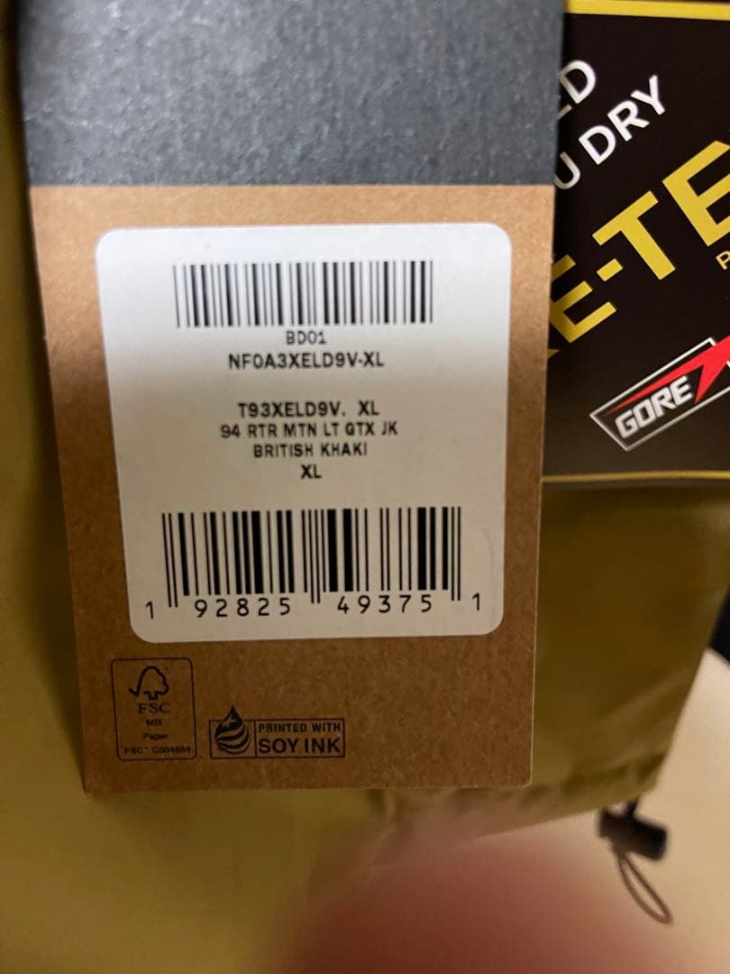 キ*G様 【新品未着用】THE NORTH FACE 1994 RETROMOU