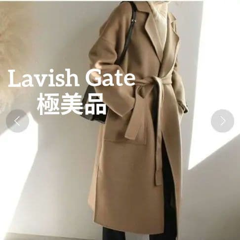 Lavish Gate バックタック ウール ガウンコート リバー キャメル