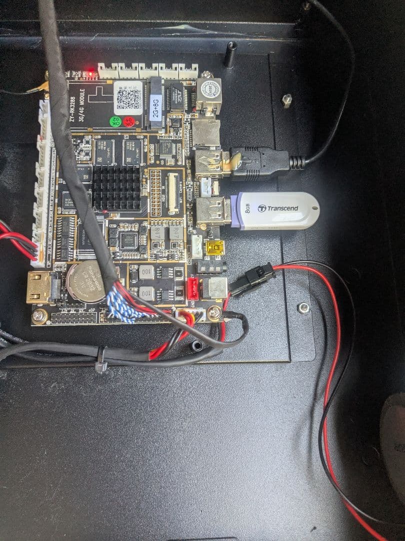 屋外防水設計 21.5型 デジタルサイネージ（タッチパネル・Android搭載）