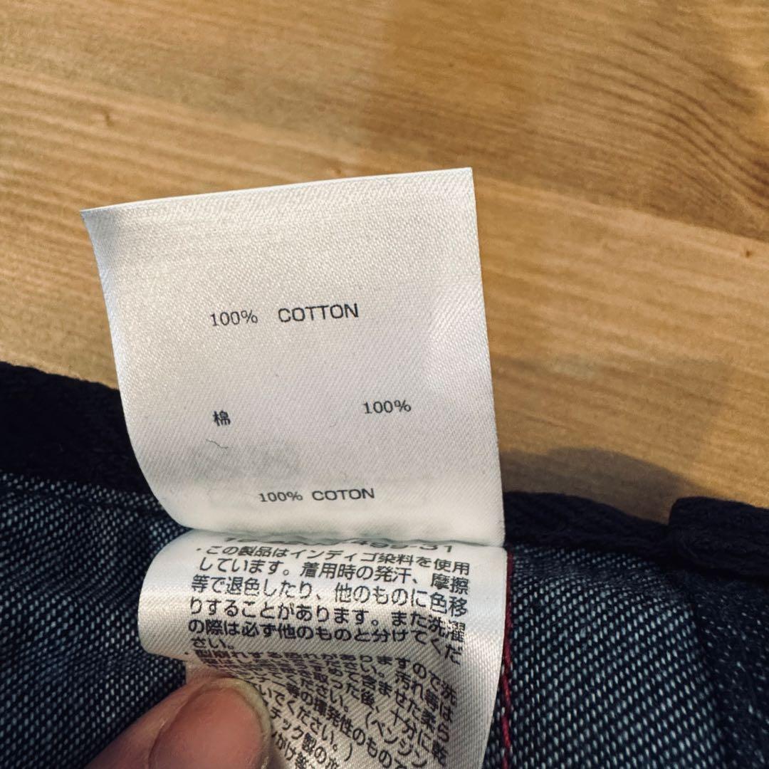 ミキハウス ベビー リュック デニム 子供服