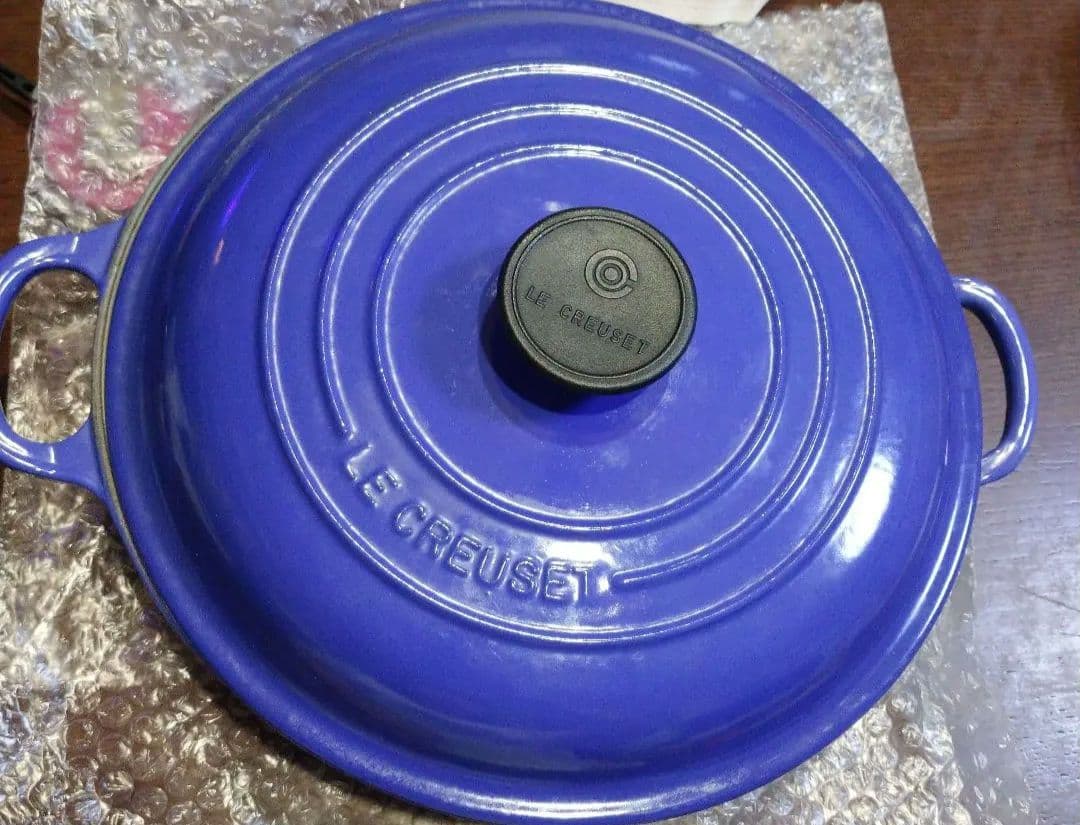 ル・クルーゼ(LE CREUSET) ホーロー鍋 26cm　青