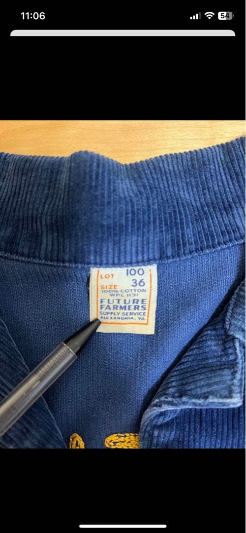 70s FFAジャケット