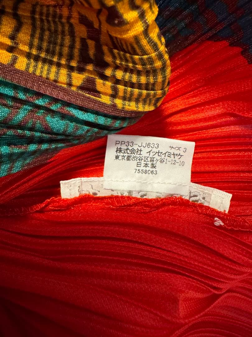 PLEATS PLEASE イッセイミヤケ　魚柄　ブラウス
