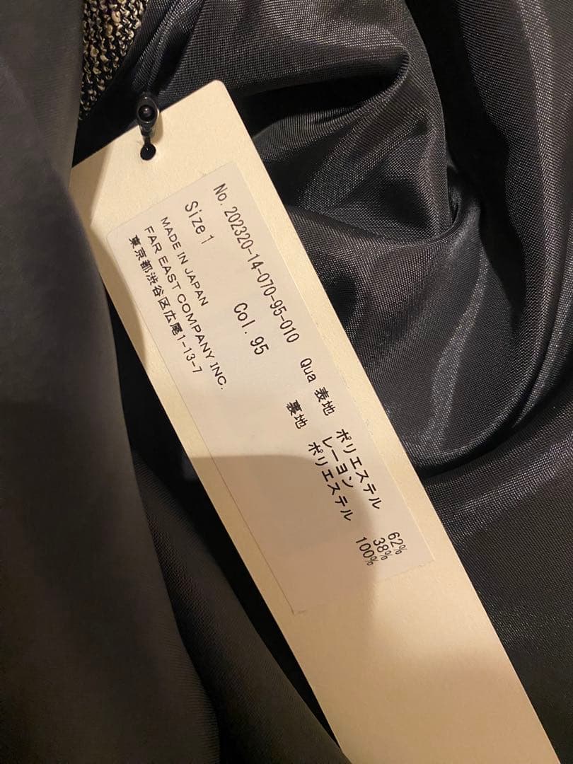 ノンウールツイードフリンジフレアワンピース