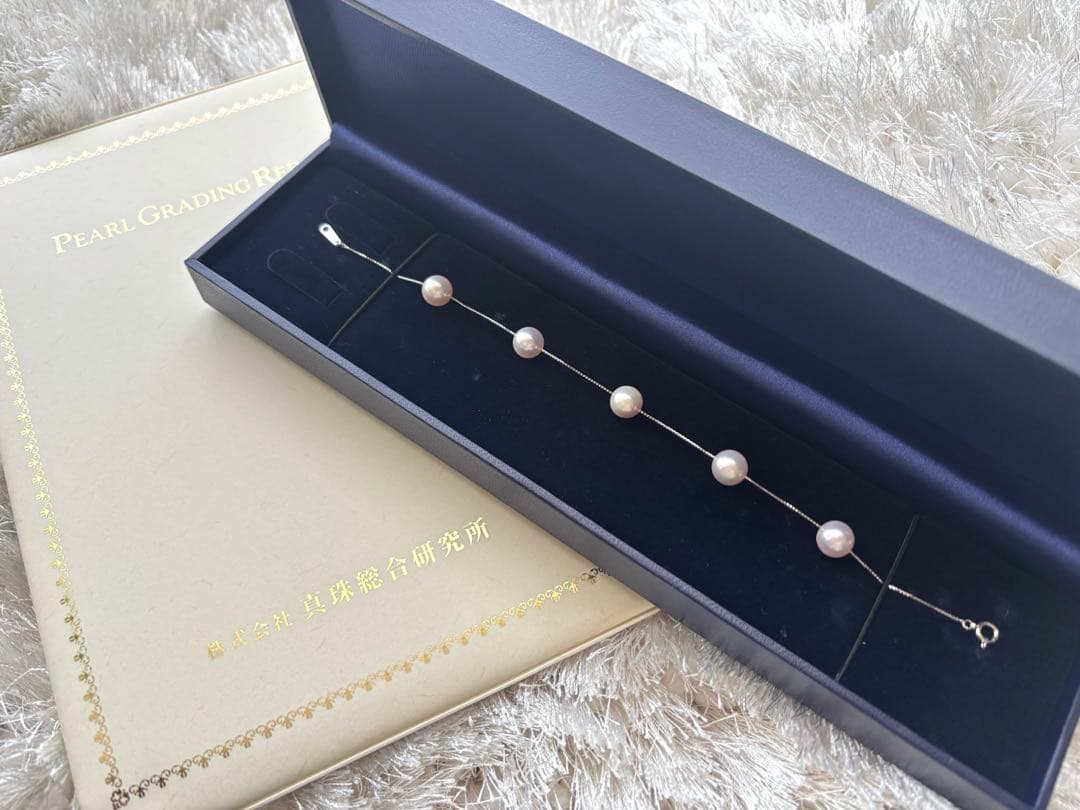18KWG あこや真珠8ミリ玉　鑑定書付き　ブレスレット
