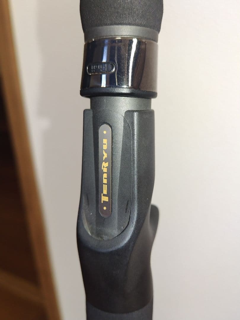 天竜　ホライゾンSL　HSL66B-MH（ken）