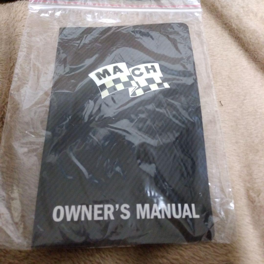 ☆McHAL APOLLO☆マックホールアポロ☆アイボリー☆Lサイズ59−60☆