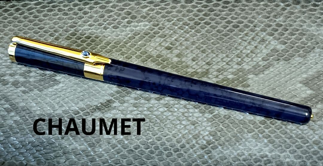 美品 CHAUMET ショーメ 万年筆 筆記具 ペン先 18K 白蝶貝 ネイビー