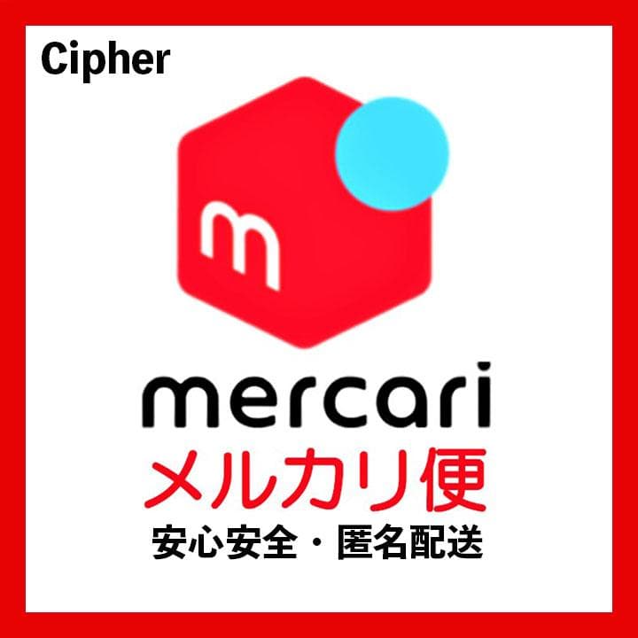 モルタル製　切株　植木鉢　植木鉢カバー　レトロ雑貨　SETO CRAFT　廃盤①