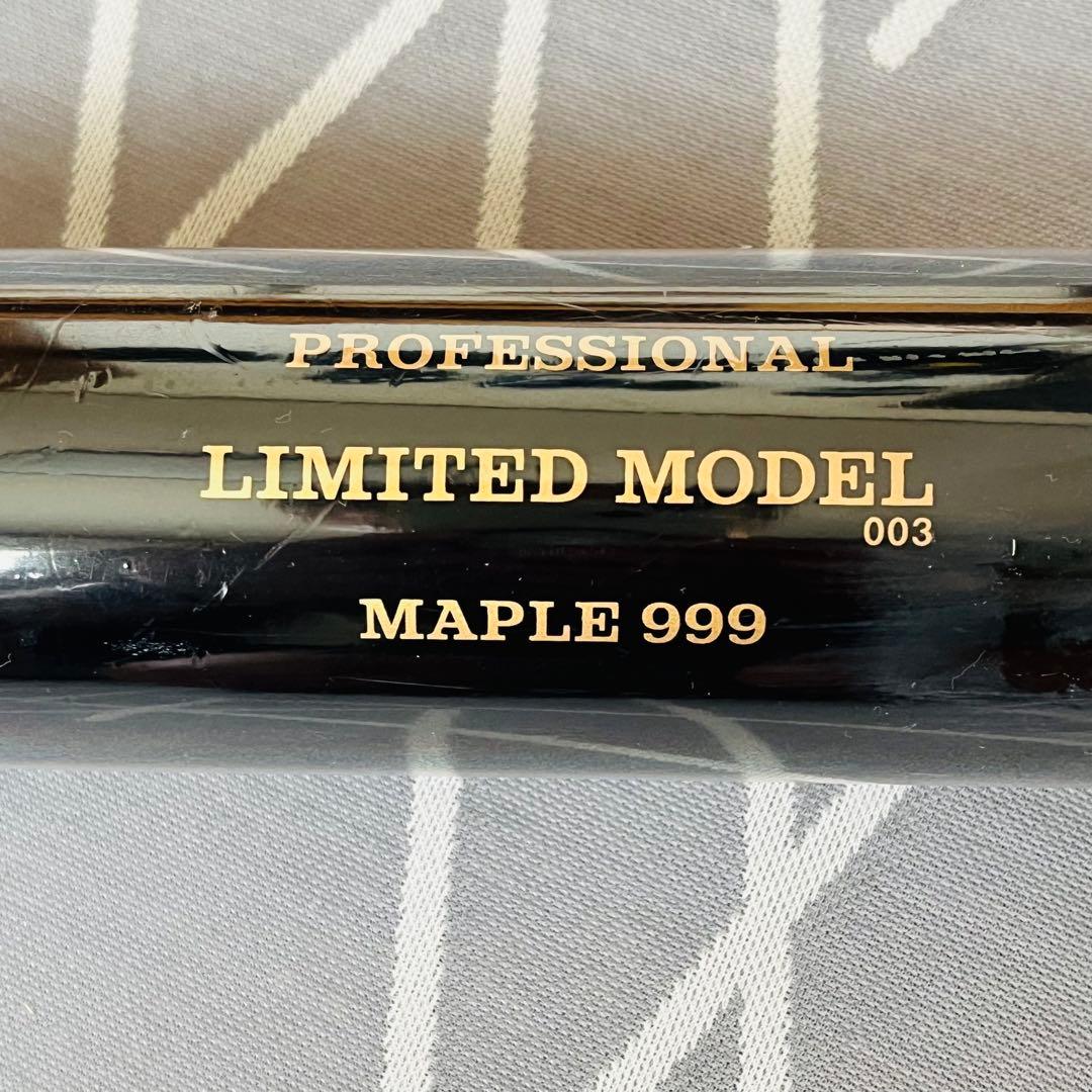 【新品未使用】ヤナセ硬式野球木製バット／リミテッドモデル003／メイプル999