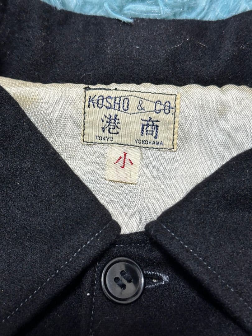 テーラー東洋 スペシャル港商 HIGH&LOW THE WORST 瀬田完介着用