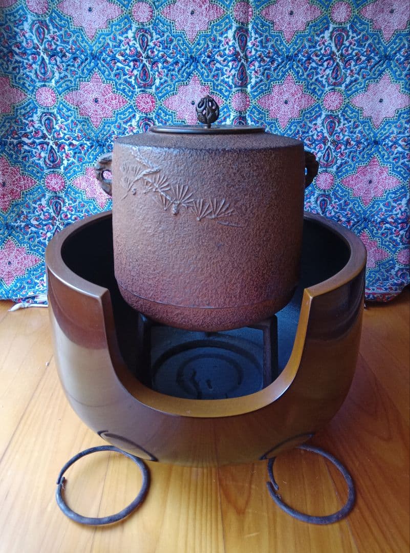 佐藤勝久　麻生吉造　茶釜　風炉　鉄瓶　五徳のみ新品未使用