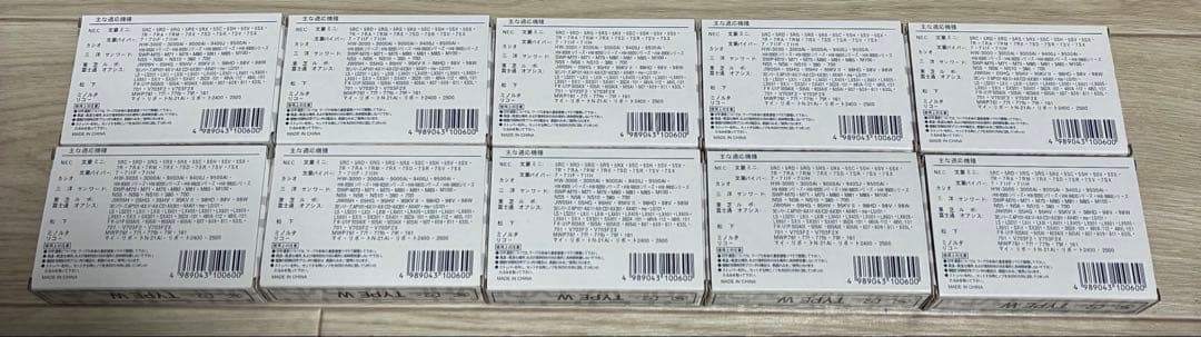 ワープロ用共通 リボンカセット　TYPE W DTW-BK1 10個まとめ