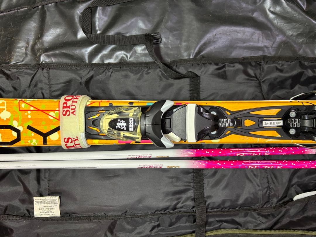 【引退品】スキー板 男女ペア ブーツ等一式