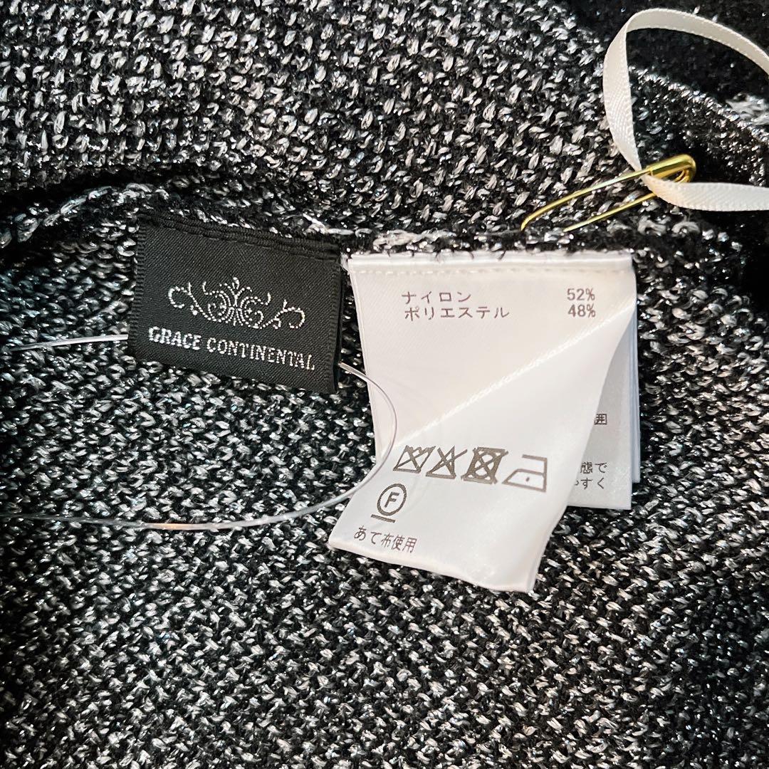 タグ付き✨グレースコンチネンタル ラメフローラルニットトップ