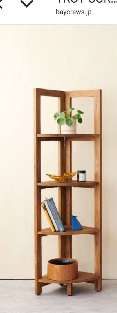 ちるおたさん専用！ACME furniture トロイ コーナー シェル サイズ