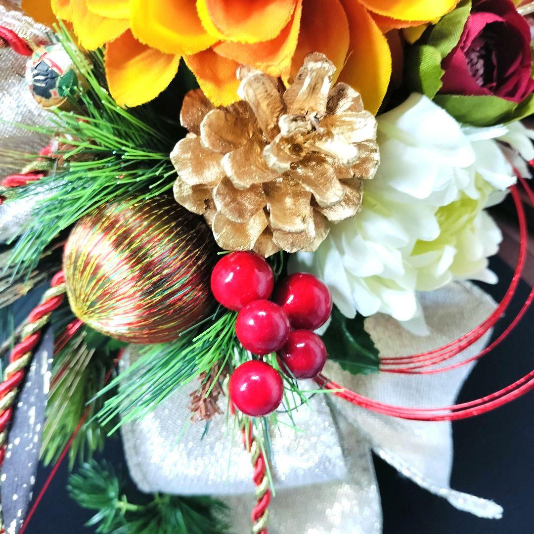 商品名【初華】❤️オレンジダリアのお正月リース ＊フラワーリース