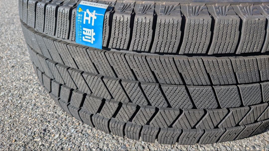 ブリヂストンBLIZZAK VRX3 205/55R16 スタッドレスタイヤ4本