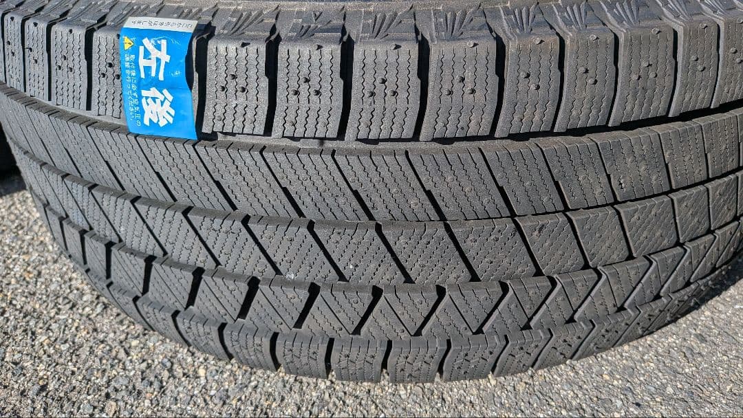 ブリヂストンBLIZZAK VRX3 205/55R16 スタッドレスタイヤ4本