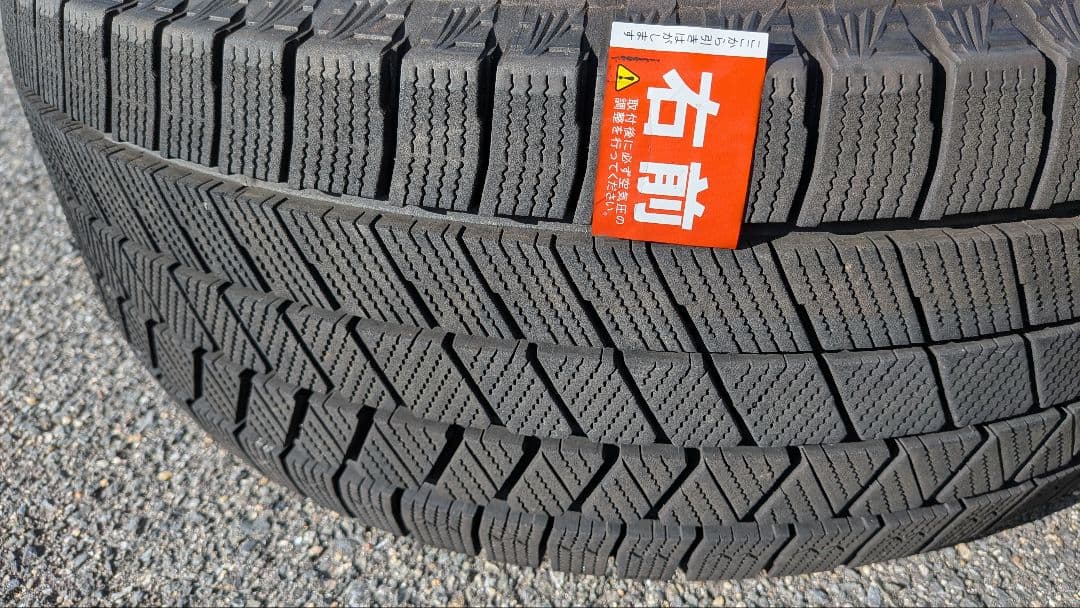 ブリヂストンBLIZZAK VRX3 205/55R16 スタッドレスタイヤ4本