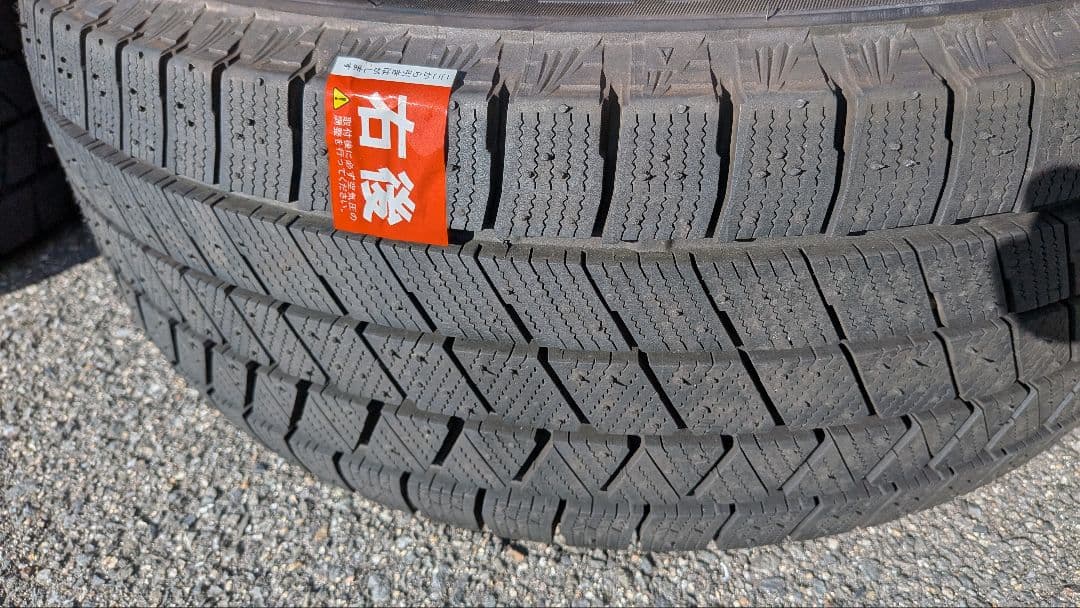 ブリヂストンBLIZZAK VRX3 205/55R16 スタッドレスタイヤ4本