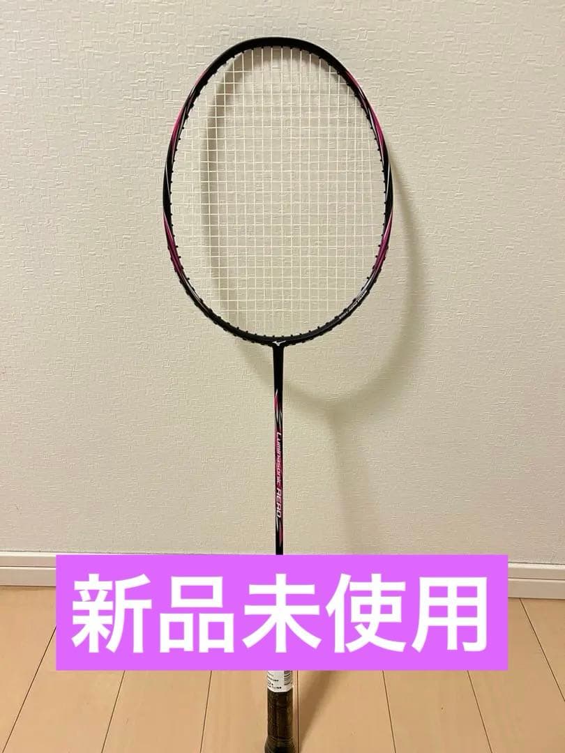 ミズノバドミントンラケット　ルミナソニックAERO ピンク