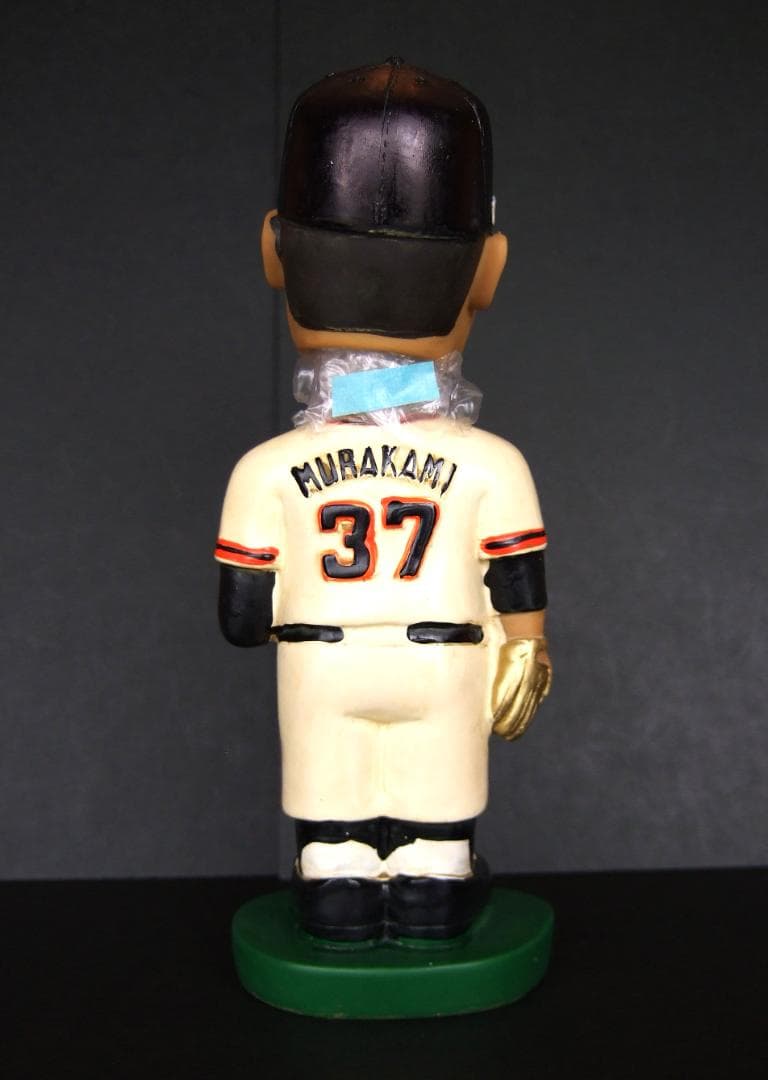 2008 球場配布品　日本人メジャーリーガー第1号　マッシ―村上　ボブルヘッド