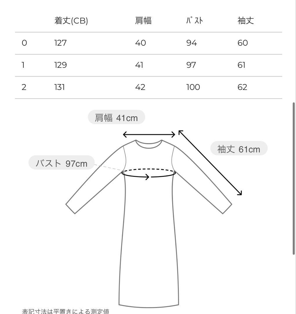 CLANE 新品FLUFFY SHEER SHAPE ONEPIECE