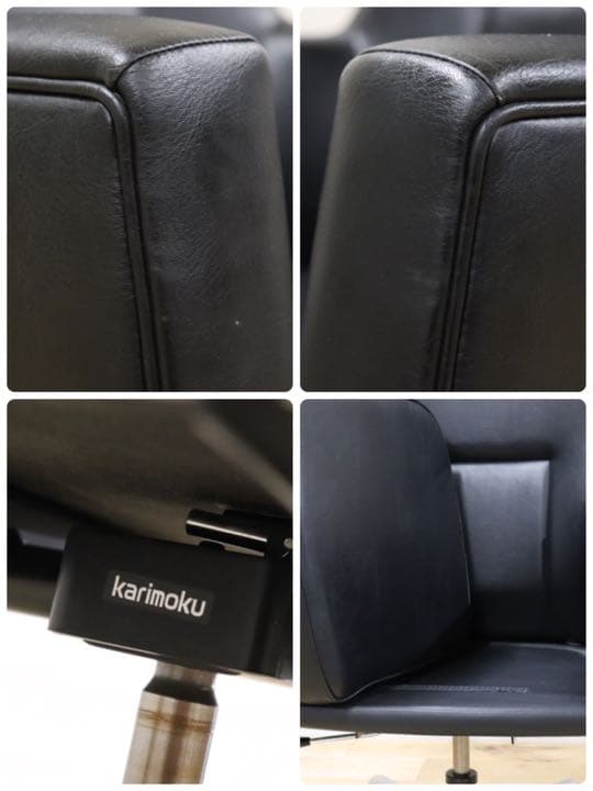 GMDTS55H○ karimoku / カリモク デスクチェア ワークチェア