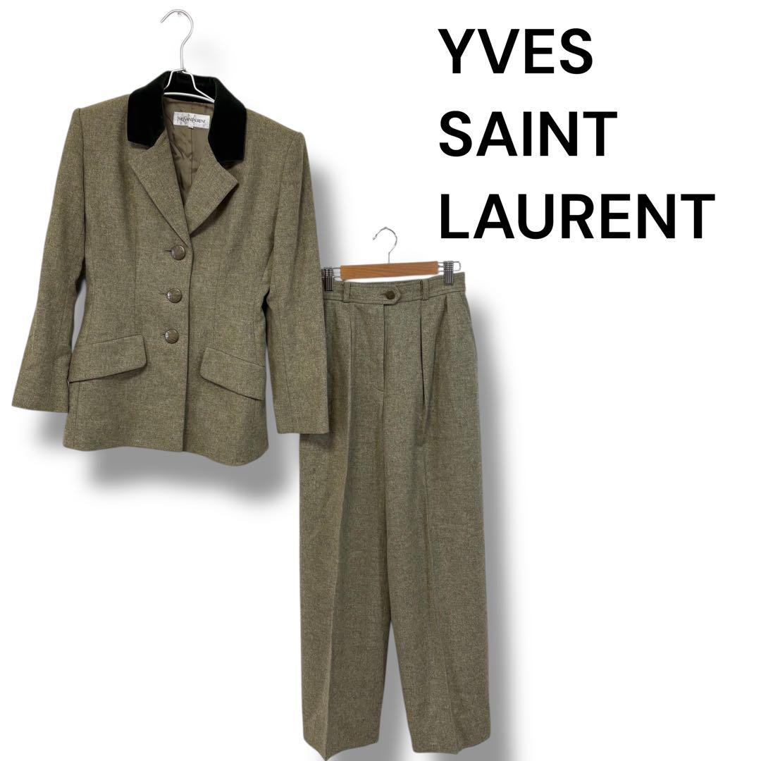 【ヴィンテージ】YSLサンローラン ウールカシミヤ30％ パンツスーツ 秋冬用