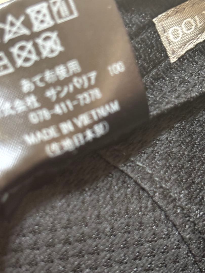 試着のみ。サンバリア 100 ワイドキャップ 黒 M 日焼対策 ハット