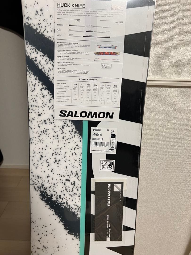 スノーボード 25-26 SALOMON HUCK KNIFE 156