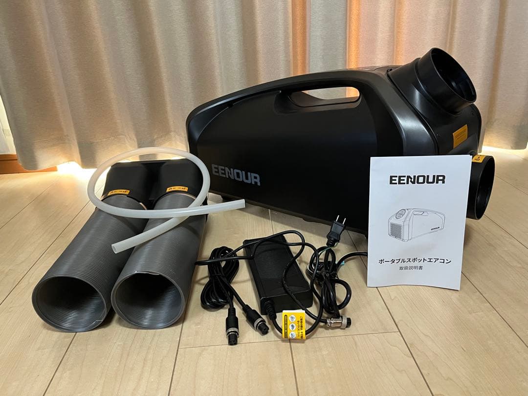 『値下げしました！』ポータブルエアコン／EENOUR QN750