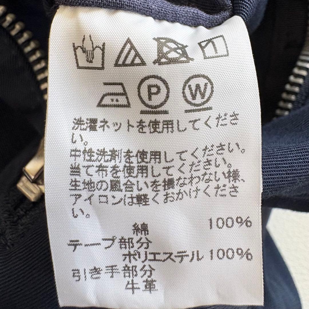 ISSEY MIYAKE MEN コットン　ボンバージャケット ネイビー　M