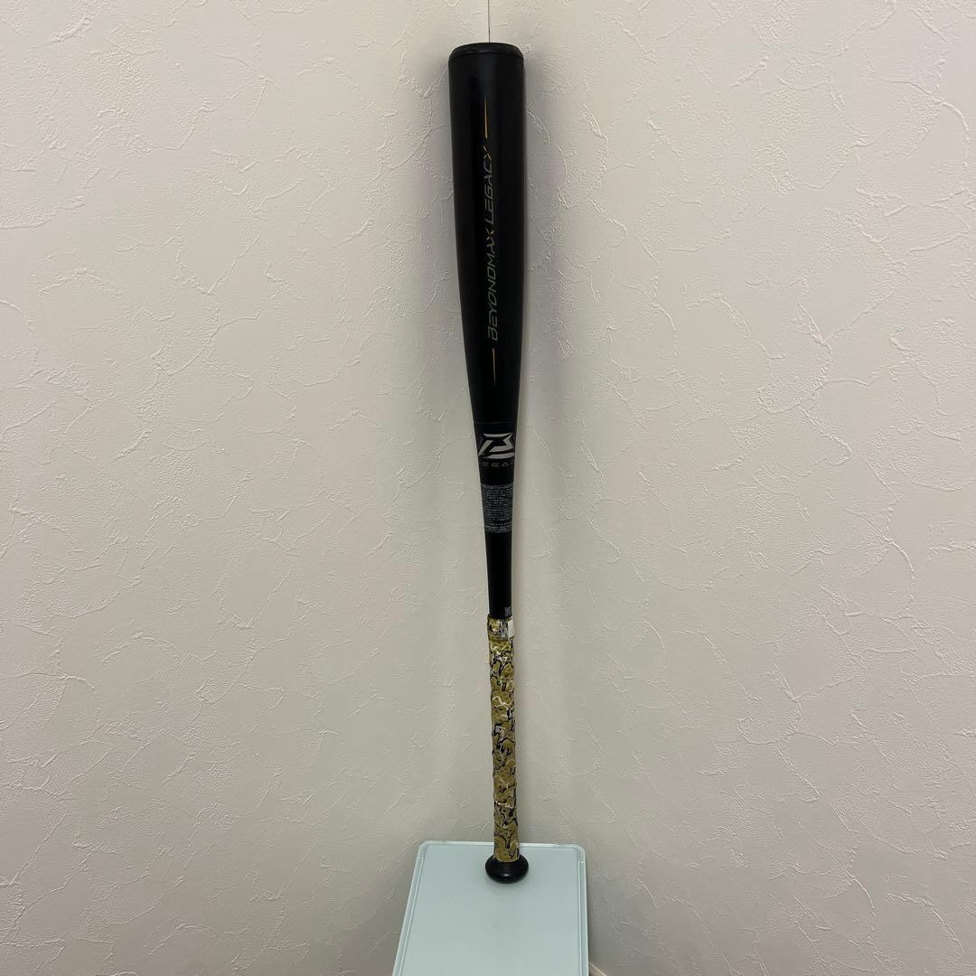 ミズノ　ビヨンド　レガシー　84cm