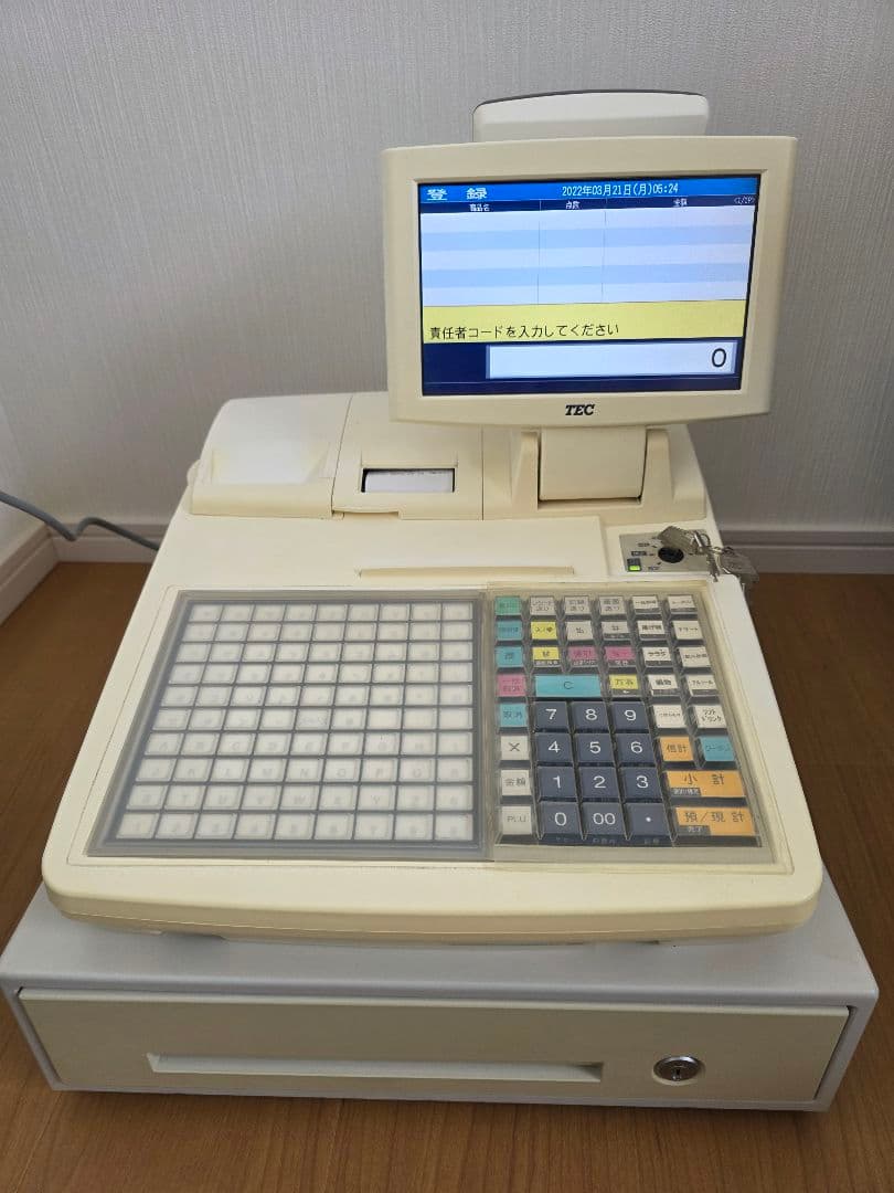 【訳あり】TEC FS-2055-V2-R レジスター