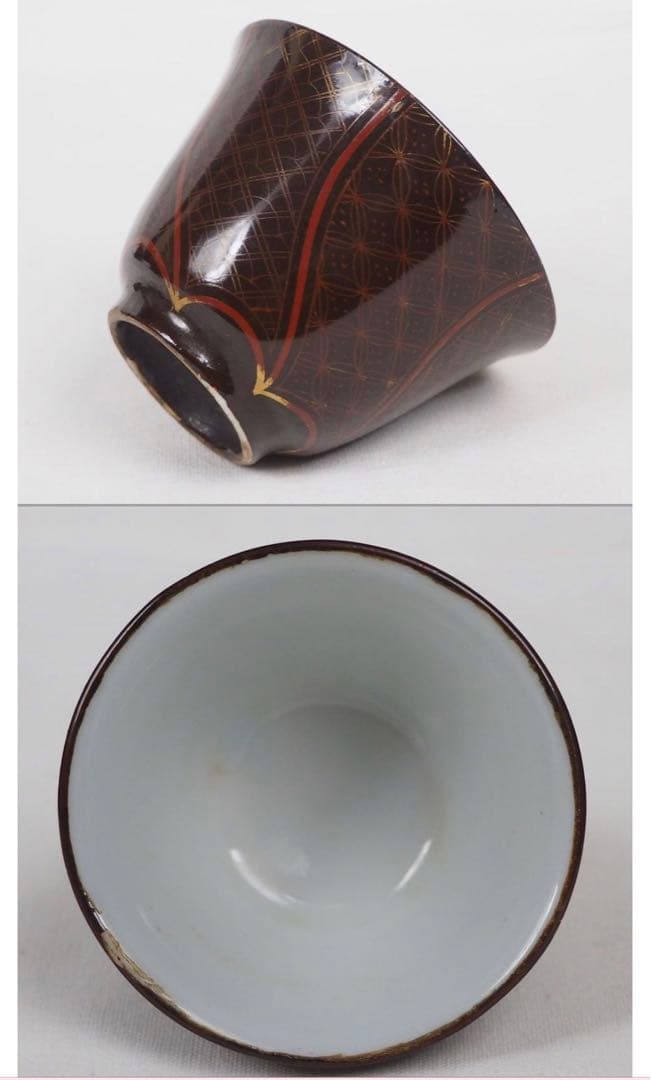 送料無料 極希少　江戸後期～明治期豊楽焼煎茶碗5客 箱付　茶道具