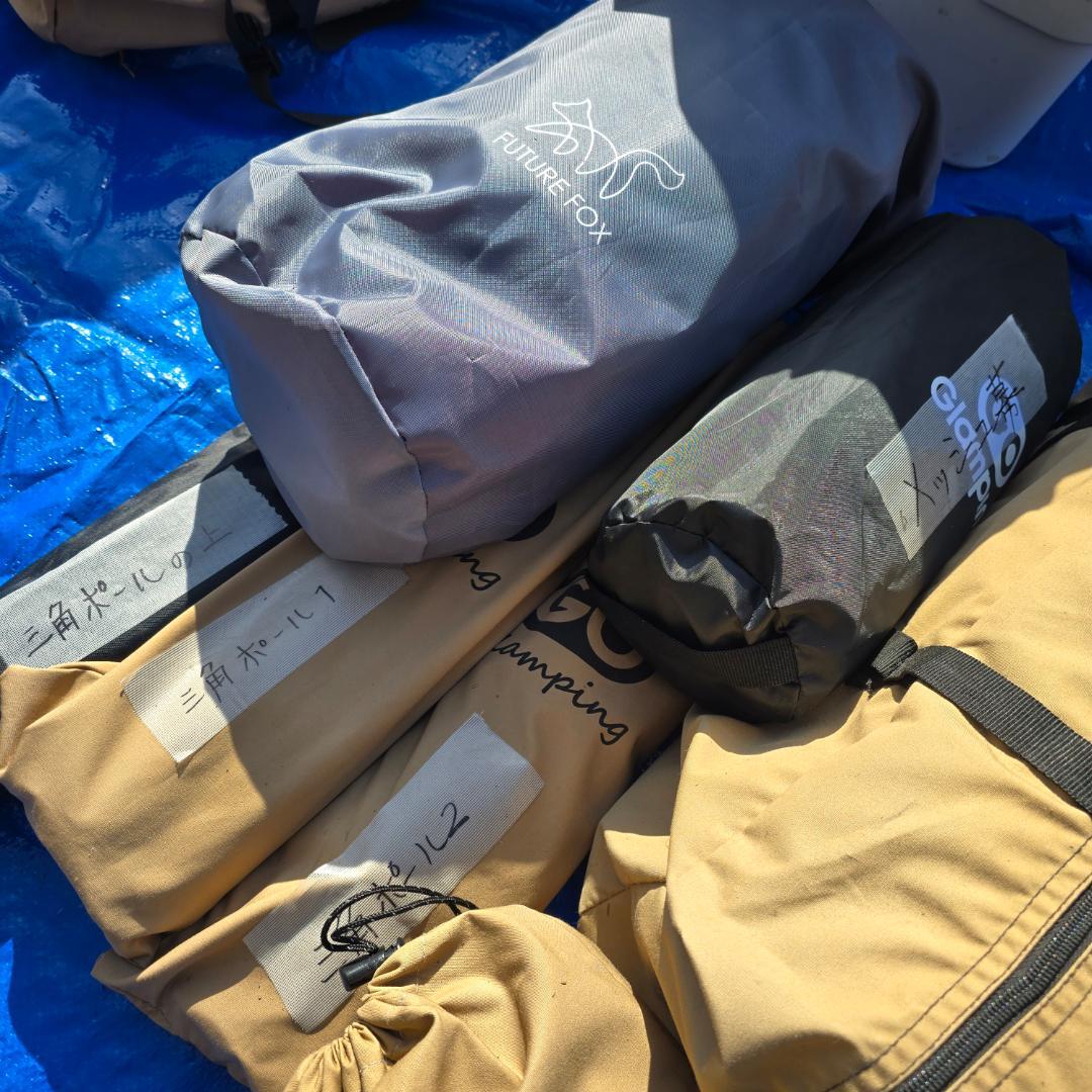 【GO Glamping】パップテントTC +〈カスタム豪華フルSET！〉