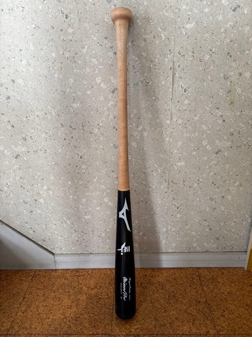 ミズノプロ　硬式木製バット　メイプル　二岡モデル