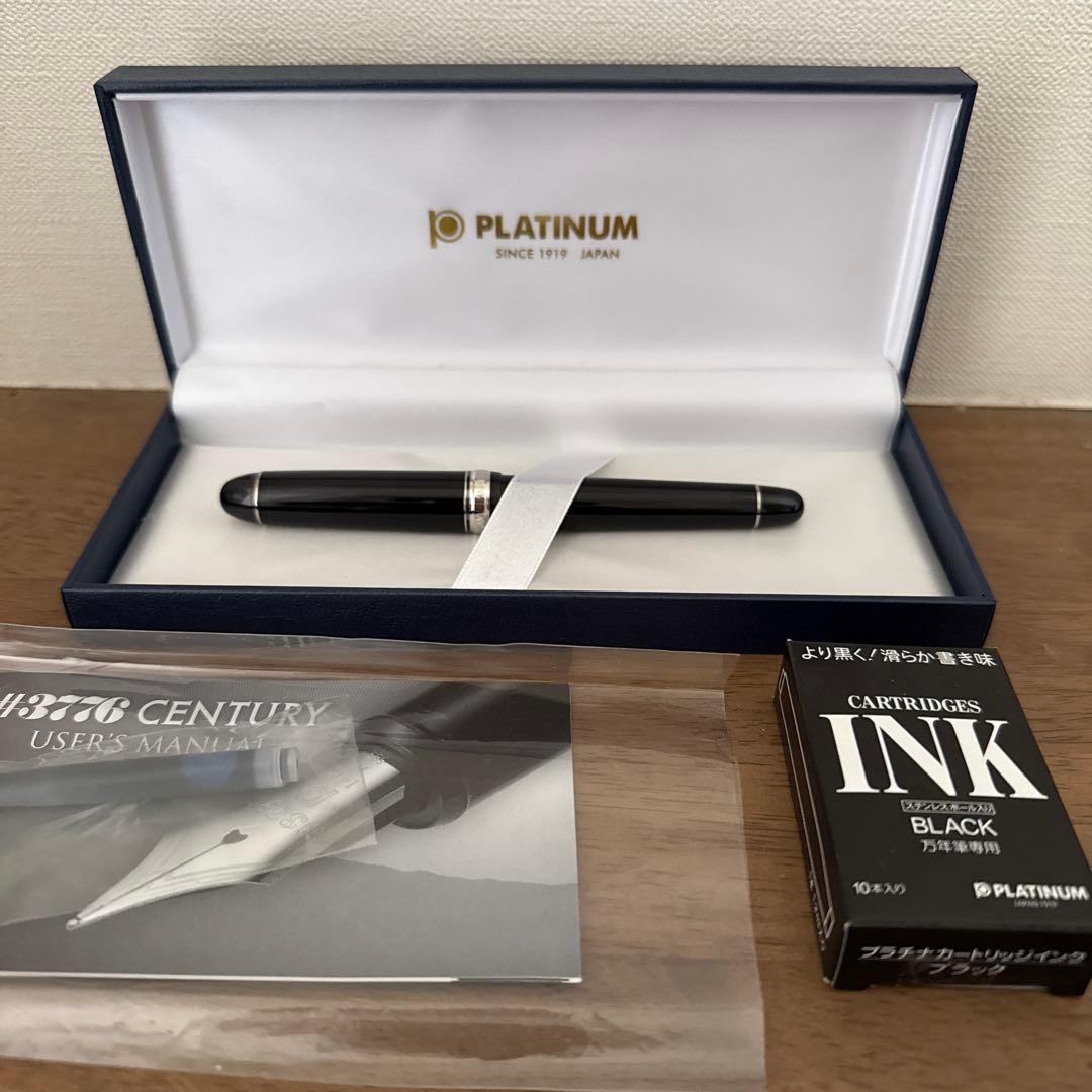 Koutarou PLATINUM プラチナ万年筆＋インクカートリッジ付