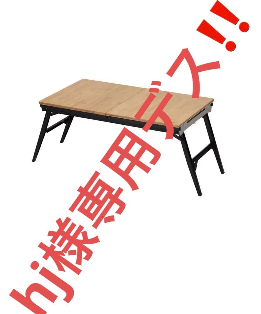 スノーピーク　エクステンションIGT 未使用品‼️