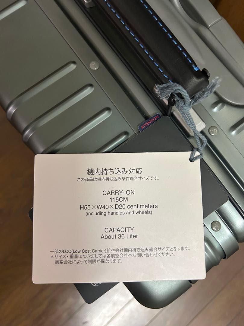 新品! INV1811イノベーター アルミ　スーツケース36L 機内持込可