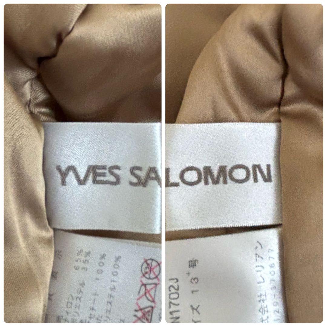 レリアン ロングコート リアルファー イヴサロモン 光沢 大きいサイズ 13+