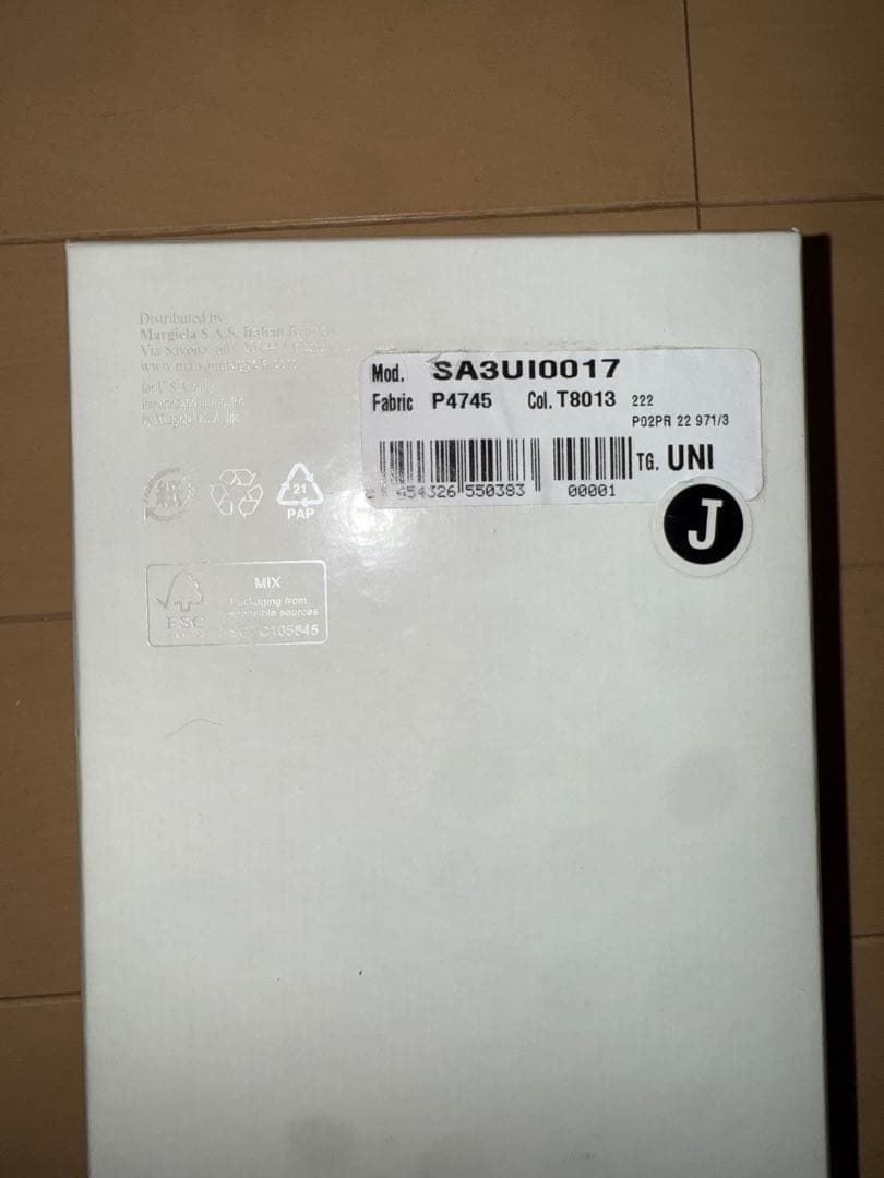 正規品Maison Margiela 三つ折り財布