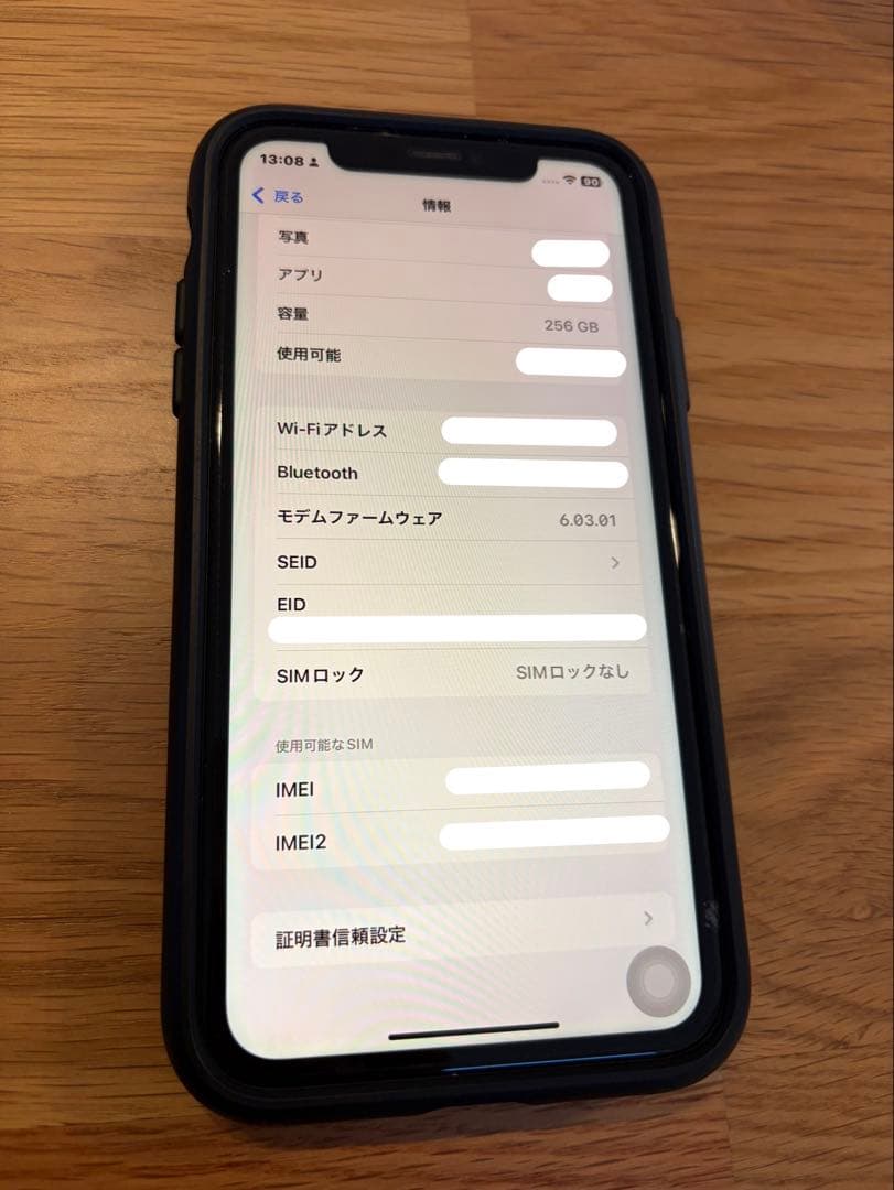 【ジャンク】iPhone11 256GB SIMフリー