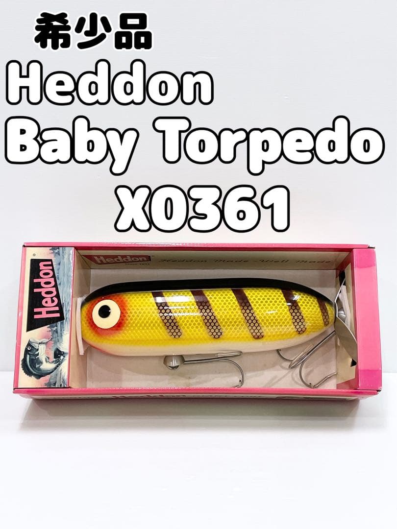 一美くん 様　Heddon Baby Torpedo X0361