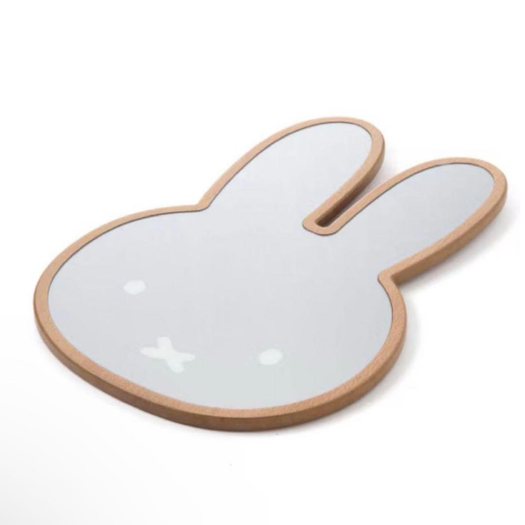 studio CLIP× Dick Bruna ミッフィー ウォールミラー