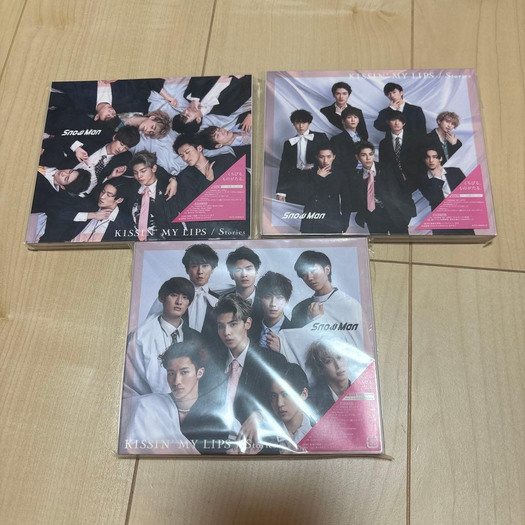 Man CD 2th〜12th まとめ売り 特典あり