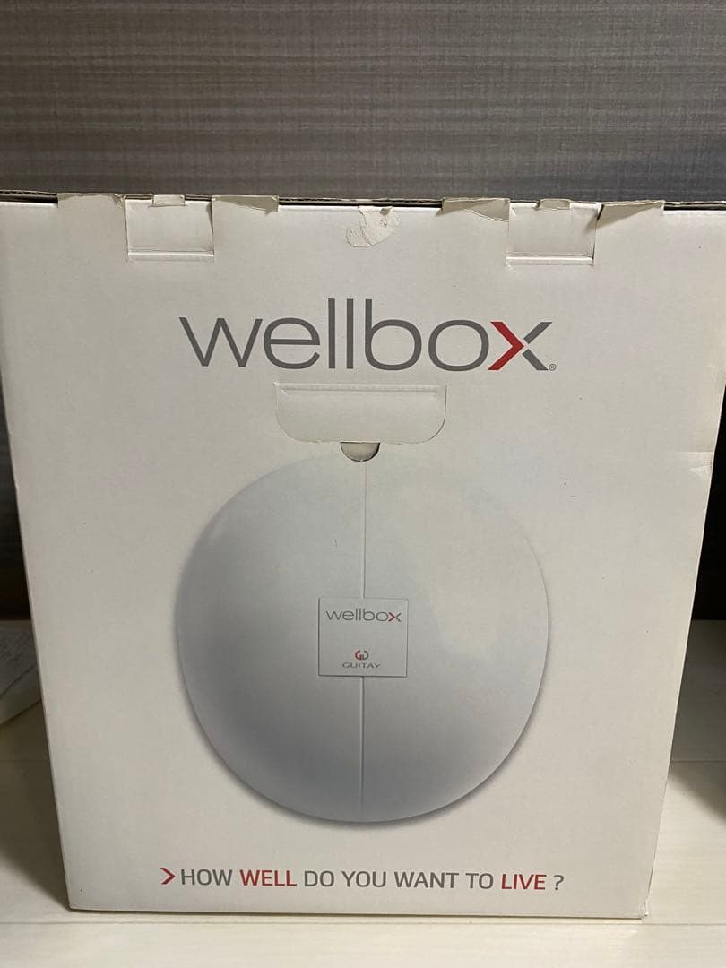 wellbox　ウェルボックス 家庭用エンダモロジー